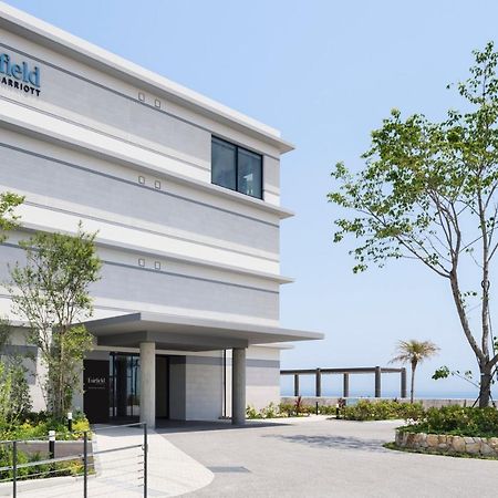 Fairfield By Marriott Hyogo Awaji Higashiura Hotel Exterior foto